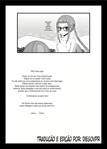 Page 56 of Yagai Roshutsu Katsudou Circle Jou - preview thumbnail