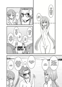 Page 7 of Yagai Roshutsu Katsudou Circle Jou - preview thumbnail
