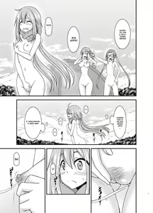 Page 8 of Yagai Roshutsu Katsudou Circle Jou - preview thumbnail