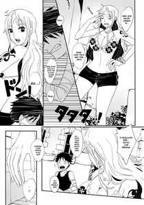 Page 7 of Koijikara Kazaguruma - preview thumbnail