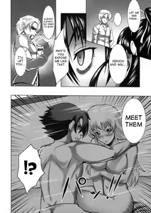 Page 9 of Shintogourinsan Kyoku - preview thumbnail