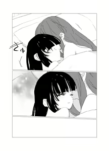 Page 108 of obscure morning - preview thumbnail