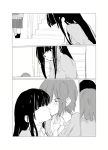 Page 124 of obscure morning - preview thumbnail