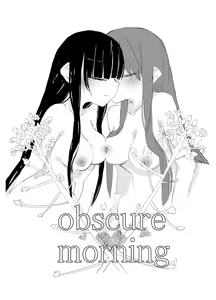Page 127 of obscure morning - preview thumbnail