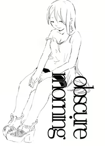 Page 128 of obscure morning - preview thumbnail