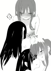 Page 131 of obscure morning - preview thumbnail