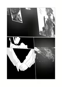 Page 161 of obscure morning - preview thumbnail