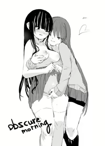 Page 21 of obscure morning - preview thumbnail