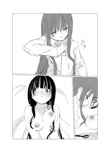 Page 83 of obscure morning - preview thumbnail