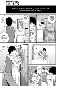 Page 110 of Momojiri Danchi Mama-san Volley Doukoukai - Mom's Volley Ball | Club de Vóleibol de mamás del distrito Momojiri - preview thumbnail
