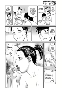 Page 115 of Momojiri Danchi Mama-san Volley Doukoukai - Mom's Volley Ball | Club de Vóleibol de mamás del distrito Momojiri - preview thumbnail