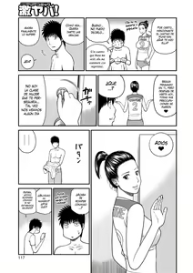 Page 120 of Momojiri Danchi Mama-san Volley Doukoukai - Mom's Volley Ball | Club de Vóleibol de mamás del distrito Momojiri - preview thumbnail