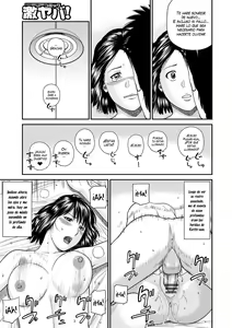 Page 143 of Momojiri Danchi Mama-san Volley Doukoukai - Mom's Volley Ball | Club de Vóleibol de mamás del distrito Momojiri - preview thumbnail