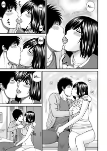 Page 154 of Momojiri Danchi Mama-san Volley Doukoukai - Mom's Volley Ball | Club de Vóleibol de mamás del distrito Momojiri - preview thumbnail