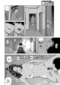 Page 178 of Momojiri Danchi Mama-san Volley Doukoukai - Mom's Volley Ball | Club de Vóleibol de mamás del distrito Momojiri - preview thumbnail