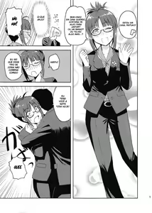 Page 4 of Colorful Ritsuko - preview thumbnail