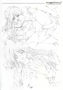 Page 14 of Temptation2 OFFICIAL CONCOCTION BOOK - preview thumbnail
