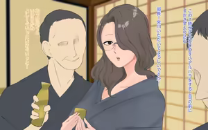 Page 18 of Iiyudana Houman Megane no Kyonyuu Hitozuma to Furin Tanetsuke - preview thumbnail