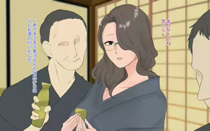 Page 19 of Iiyudana Houman Megane no Kyonyuu Hitozuma to Furin Tanetsuke - preview thumbnail