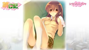 Page 2 of Moe Nikki - preview thumbnail