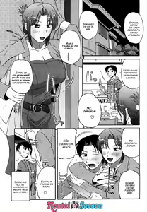 Taste of Honey (decensored) - hentai manga cover image