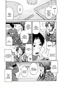 Page 3 of Taste of Honey (decensored) - preview thumbnail