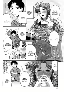 Page 4 of Taste of Honey (decensored) - preview thumbnail