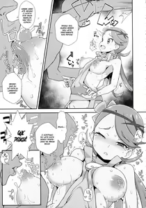 Page 12 of MaoRefle - preview thumbnail