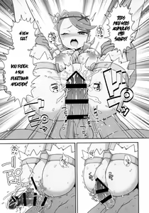 Page 20 of MaoRefle - preview thumbnail