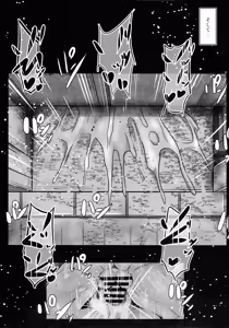Page 24 of Moto Kenja no Minarai Niku Benki ni Chinpo no Aji o Tatakikomu Hon. - preview thumbnail