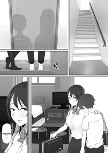 Page 15 of Houkago, Akogare no Senpai ni Tsurerarete- | La mujer que amo me llevó a su casa después de clase - preview thumbnail