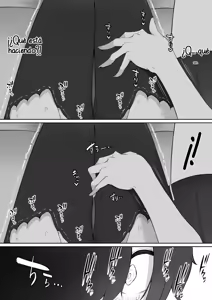 Page 9 of Houkago, Akogare no Senpai ni Tsurerarete- | La mujer que amo me llevó a su casa después de clase - preview thumbnail