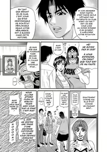 Page 11 of Hitozuma Shichou no Inbi na Seikou Kaikaku | Erotic Reforms Of Sex By A Married Female Mayor - preview thumbnail
