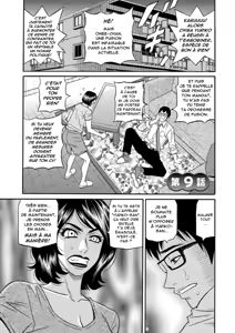 Page 151 of Hitozuma Shichou no Inbi na Seikou Kaikaku | Erotic Reforms Of Sex By A Married Female Mayor - preview thumbnail