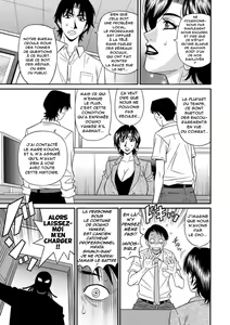 Page 155 of Hitozuma Shichou no Inbi na Seikou Kaikaku | Erotic Reforms Of Sex By A Married Female Mayor - preview thumbnail