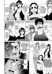Page 172 of Hitozuma Shichou no Inbi na Seikou Kaikaku | Erotic Reforms Of Sex By A Married Female Mayor - preview thumbnail