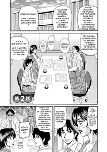 Page 23 of Hitozuma Shichou no Inbi na Seikou Kaikaku | Erotic Reforms Of Sex By A Married Female Mayor - preview thumbnail