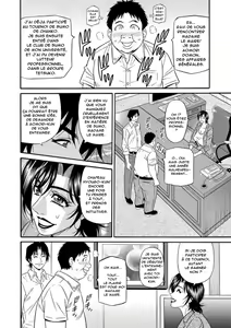 Page 26 of Hitozuma Shichou no Inbi na Seikou Kaikaku | Erotic Reforms Of Sex By A Married Female Mayor - preview thumbnail