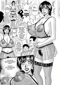 Page 45 of Hitozuma Shichou no Inbi na Seikou Kaikaku | Erotic Reforms Of Sex By A Married Female Mayor - preview thumbnail