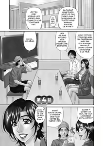 Page 59 of Hitozuma Shichou no Inbi na Seikou Kaikaku | Erotic Reforms Of Sex By A Married Female Mayor - preview thumbnail