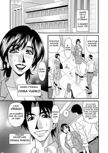 Page 7 of Hitozuma Shichou no Inbi na Seikou Kaikaku | Erotic Reforms Of Sex By A Married Female Mayor - preview thumbnail