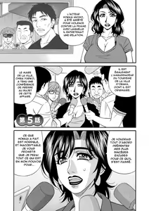 Page 79 of Hitozuma Shichou no Inbi na Seikou Kaikaku | Erotic Reforms Of Sex By A Married Female Mayor - preview thumbnail