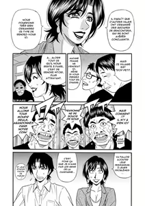 Page 100 of Hitozuma Shichou no Inbi na Seikou Kaikaku | Erotic Reforms Of Sex By A Married Female Mayor - preview thumbnail