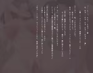 Page 29 of NTR KUNOICHI Sekaijuu no Otoko ga Yokujou Suru Shiranui Mai to Kareshi ni Kawatte Haramase Nakadashi Sex - preview thumbnail