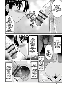 Page 2 of Otto no Mae de Kyokon Sounyuu | Getting Penetrated in Front of my Husband - preview thumbnail