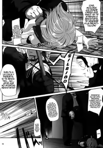 Page 6 of Hirotta Lalafell To Kurashima Senka - preview thumbnail