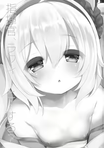 Page 2 of Shikikan, Laffey to… suru? - preview thumbnail