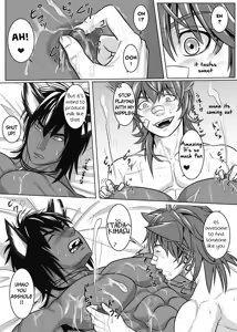 Page 11 of Vanilla Lynx, Tri Edge 2 - preview thumbnail