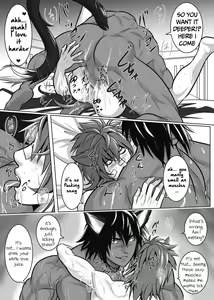 Page 28 of Vanilla Lynx, Tri Edge 2 - preview thumbnail