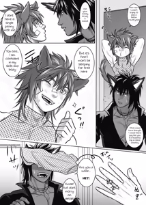 Page 8 of Vanilla Lynx, Tri Edge 2 - preview thumbnail